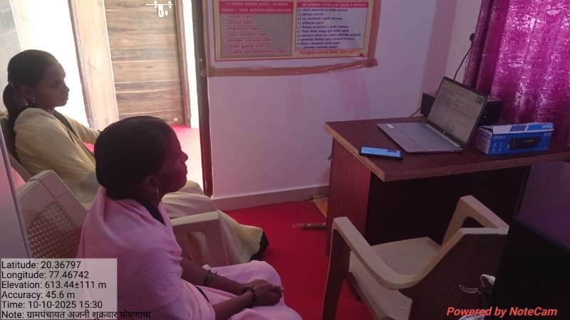 सहायक ट्रस्ट | अनीमिया फ्री इंडिया फोरम